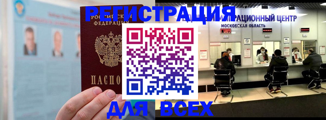 форма 3 в Холмске